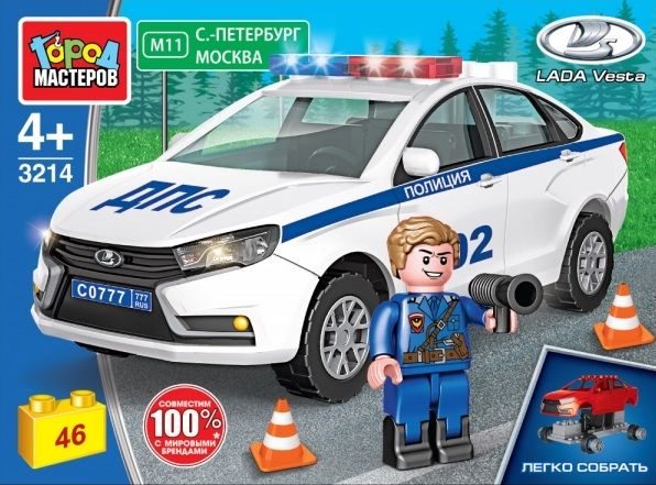 Конструктор "Город мастеров" Lada Vesta Полиция 46 дет.