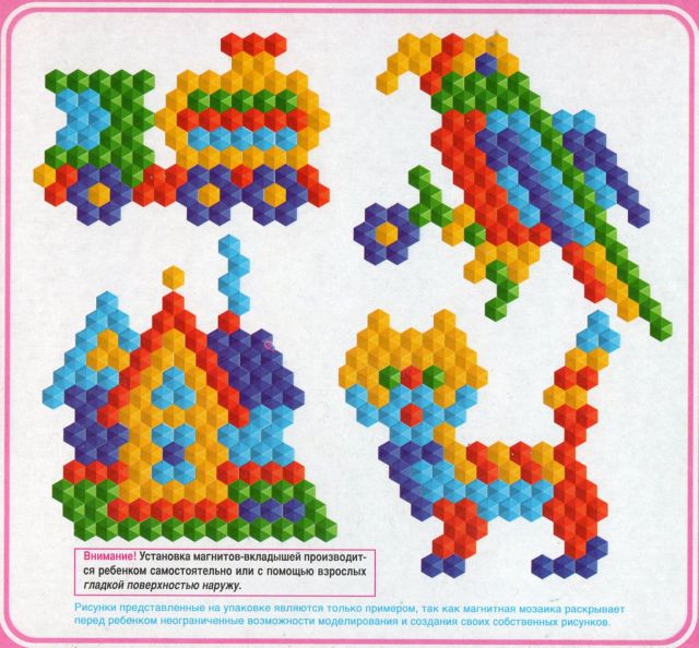 Магнитная мозаика. Магнитная мозаика.