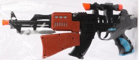 Детский автомат со светом и звуком 57 см