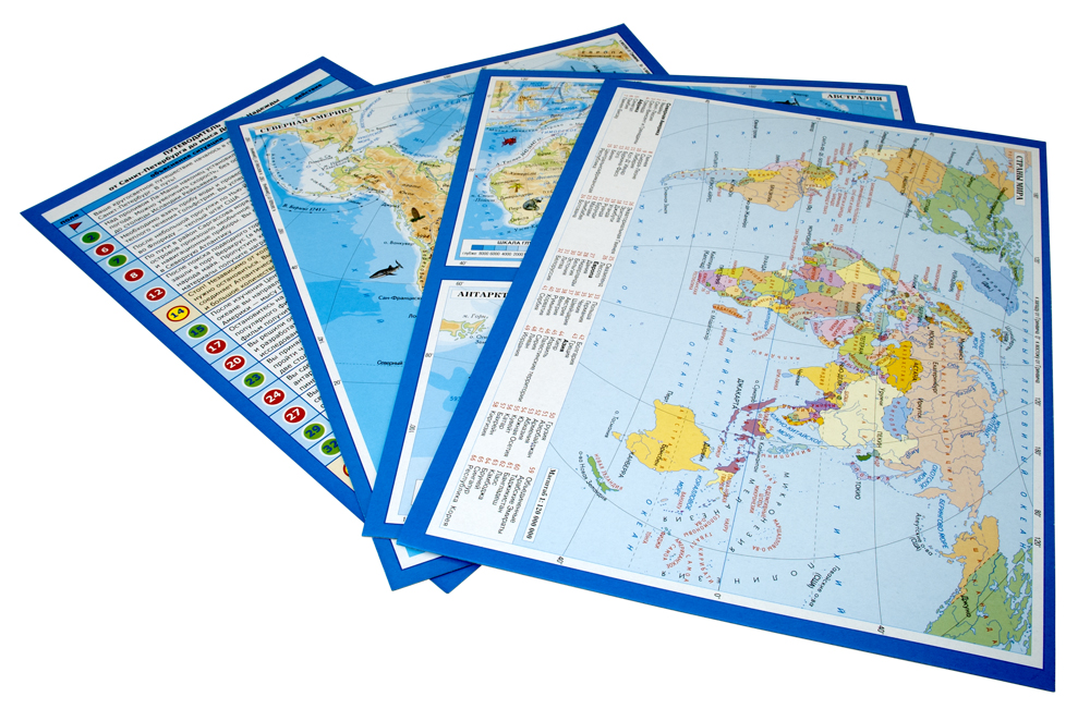 Викторина "Вокруг света" (Твой кругозор)