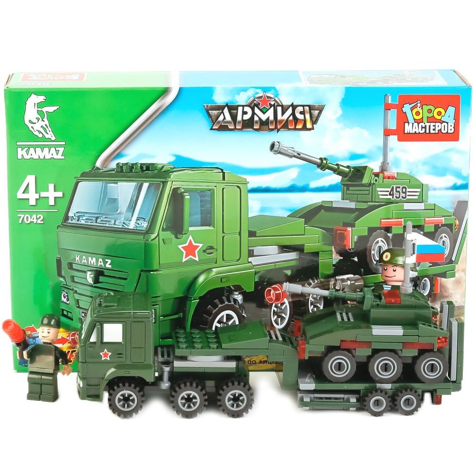 Игрушечный конструктор "Город мастеров" армия Камаз перевозчик с танком и солдатиком 185 дет.