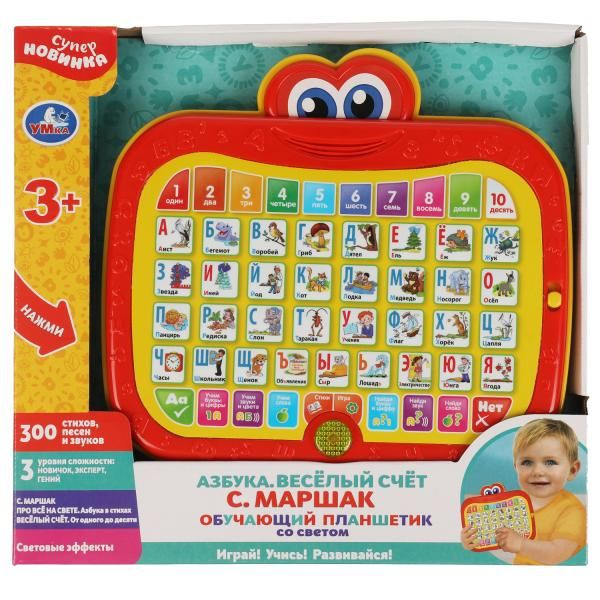 Обучающий планшет «С. Маршак. Азбука и Весёлый счёт» со светом Обучающий планшет «С. Маршак. Азбука и Весёлый счёт» со светом