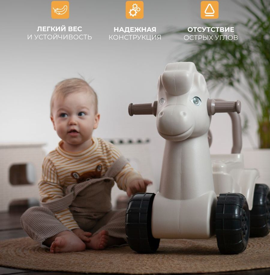 Каталка лошадка, каталка пони Соня