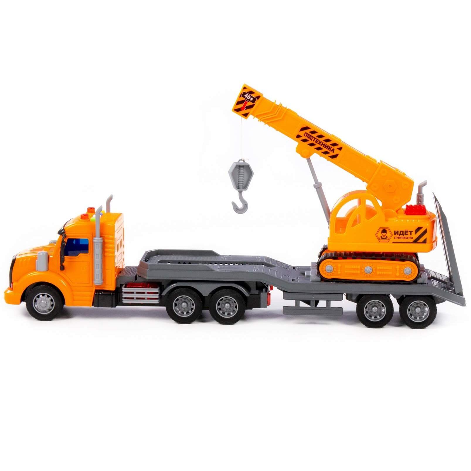 Игрушка тягач с прицепом 51 см - автовоз с гусеничным краном Профи Полесье  динамо- инерция, свет, 4 звука