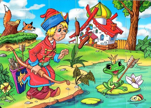 Мягкие пазлы Царевна лягушка