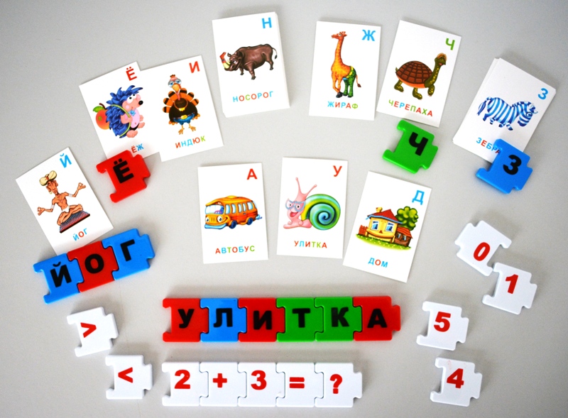 Обучающая игра стану отличником. Обучающая игра азбука и арифметика