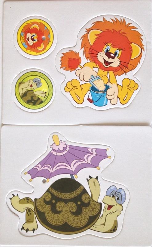 Мозаика с аппликациями Львёнок и черепаха