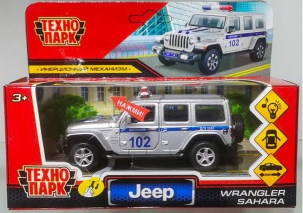 Машинка Jeep Wrangler Полиция