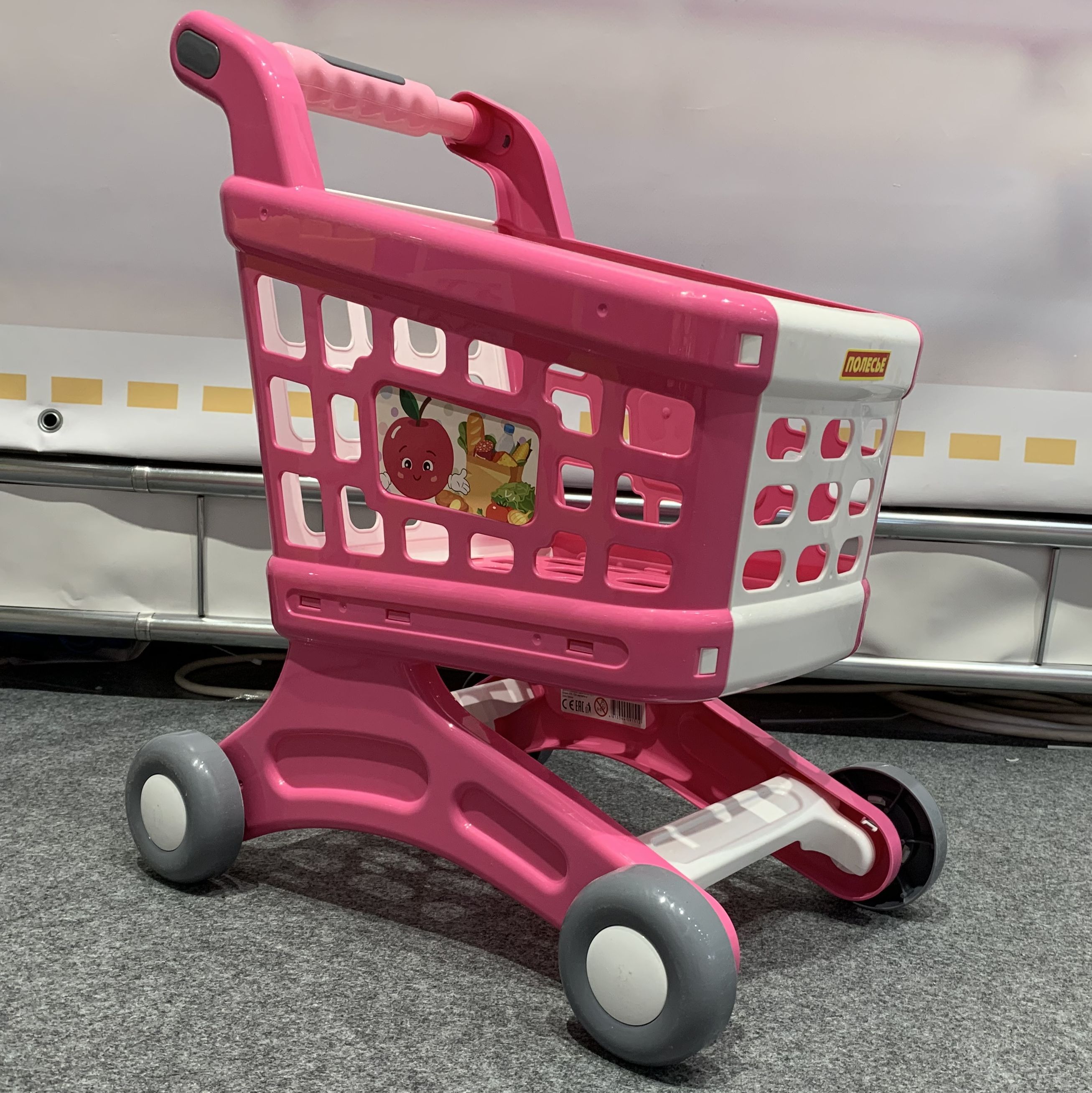 Магазинная пластмассовая тележка для покупок тележка для маркета Натали - 47 см розовая