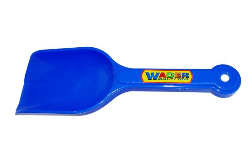 Набор - 4 шт. детский совок с бортами N13 - 23 см