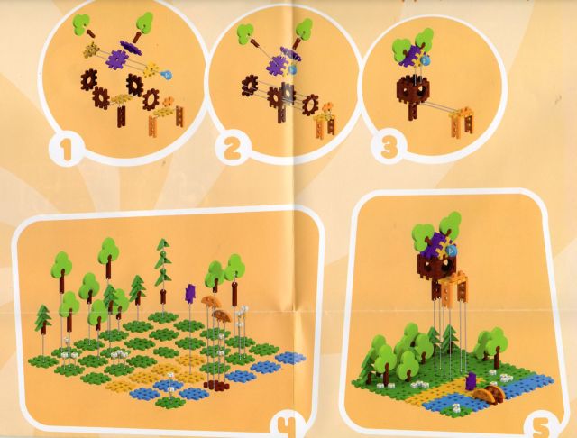 Домик совуньи конструктор смешарики. 