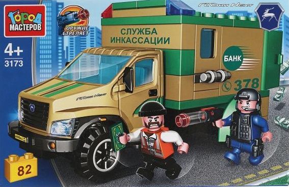 Конструктор "Город мастеров" Ограбление инкассаторской машины Газон Next 82 дет.