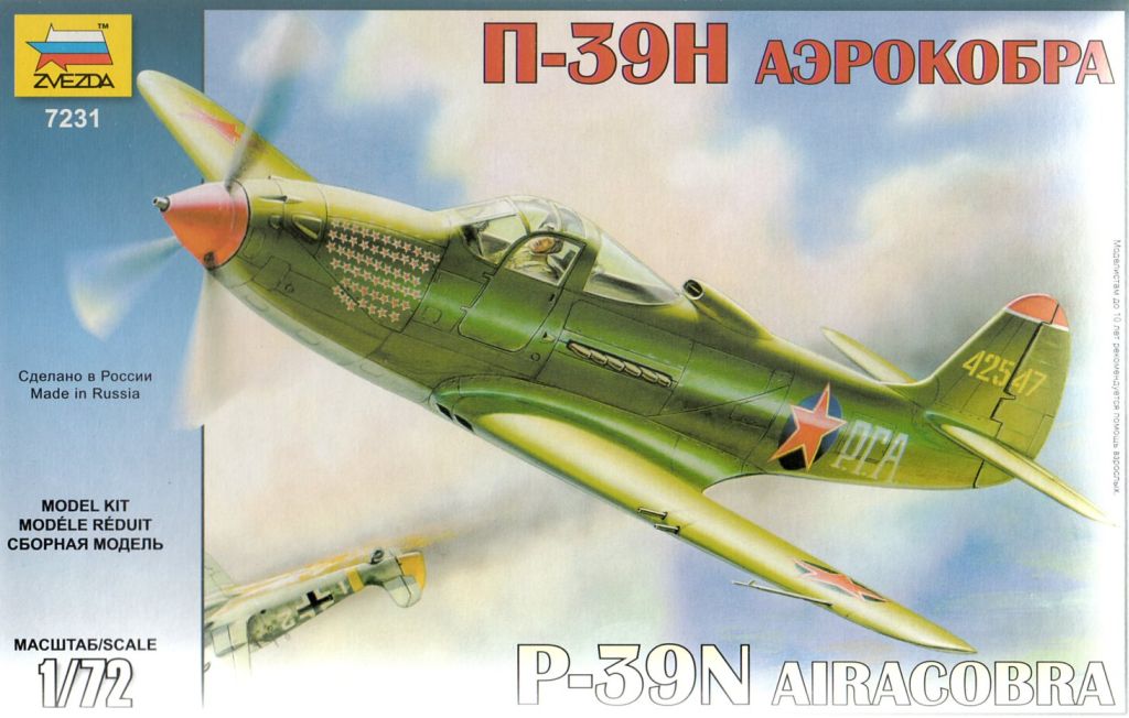 Сборная модель Американский самолет истребитель P-39N Аэрокобра