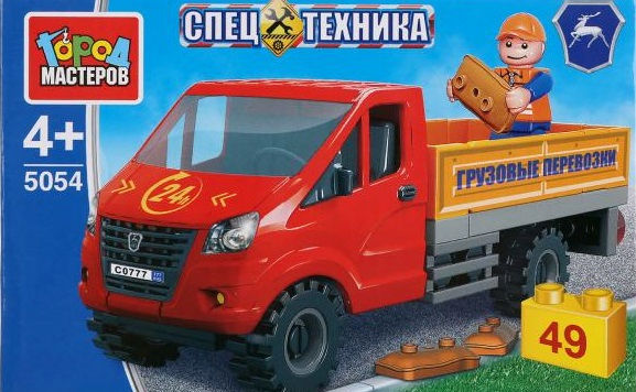 Конструктор "Город мастеров" Газель Next Грузоперевозки 49 дет.