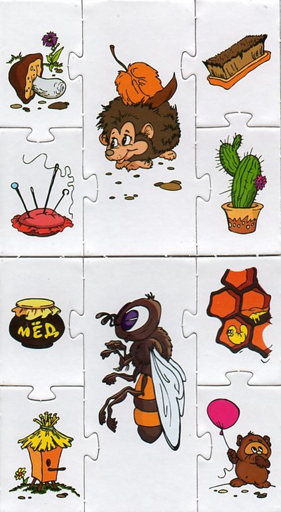 Умные игры. Развивающая игра. Логика 