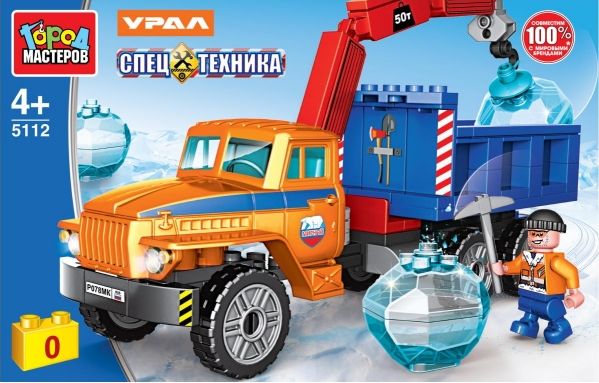 Конструктор "Город мастеров" Спецтехника Ural 4320 бортовой с краном 106 дет.