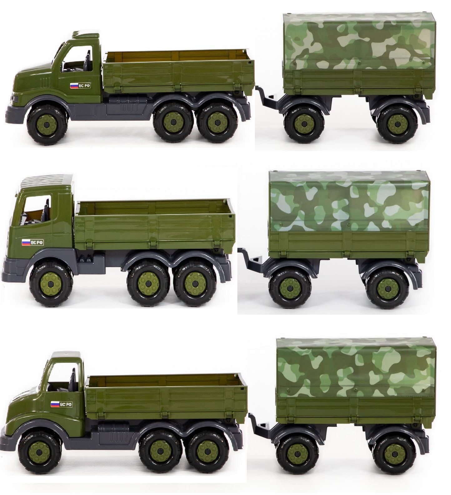 Прицеп для игрушки военной машины грузовика Полесье ПрестижСталкерМуромец для игры в автопоезд Прицеп для игрушки военной машины грузовика Полесье ПрестижСталкерМуромец для игры в автопоезд