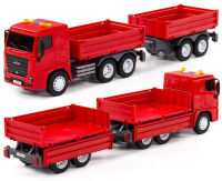 Игрушечный бортовой грузовик МАЗ с прицепом 47 см Игрушечный бортовой грузовик МАЗ с прицепом 47 см