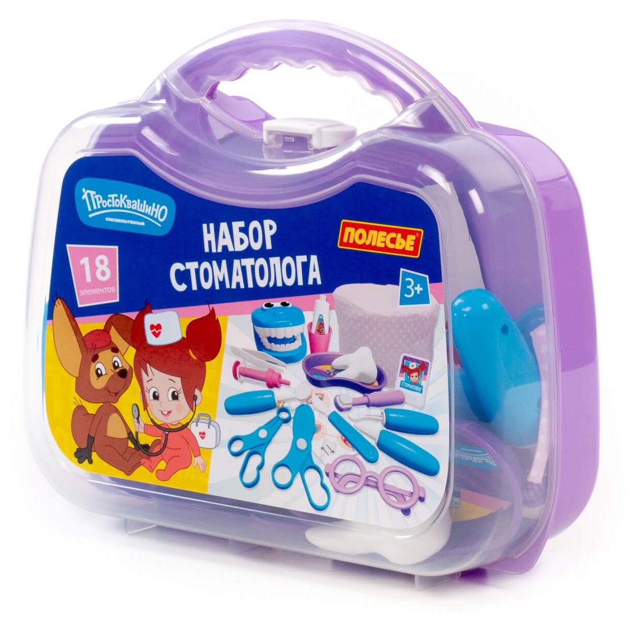 Детский набор доктора стоматолога с шапочной и в чемоданчике среднем Простоквашино
