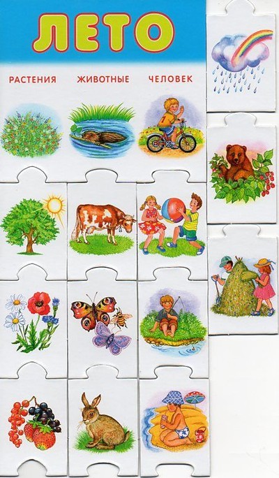 Развивающий пазл для детей Времена года