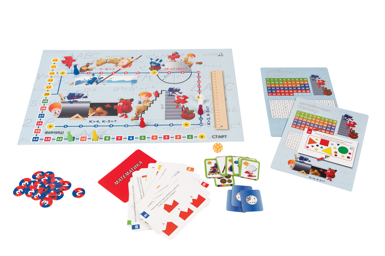 Викторина "Случайное число?!" (Твой кругозор)