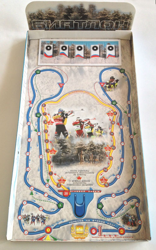 Настольная игра Биатлон