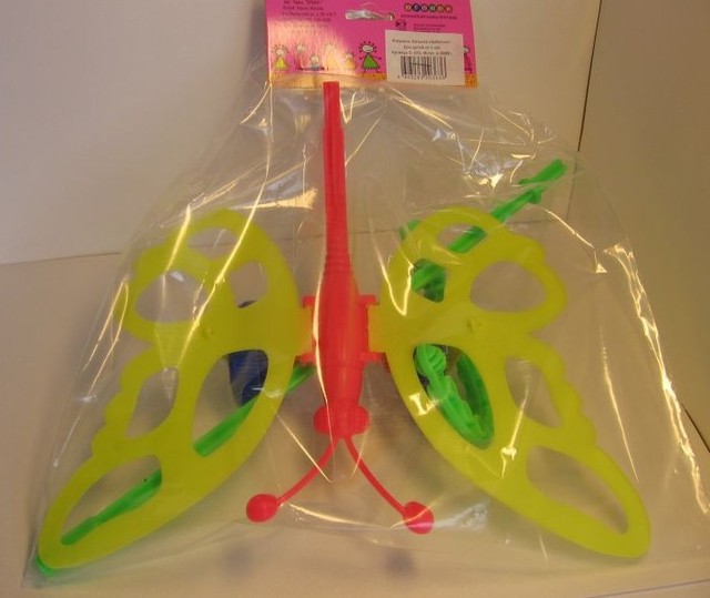 Каталка бабочка Огонек купить.