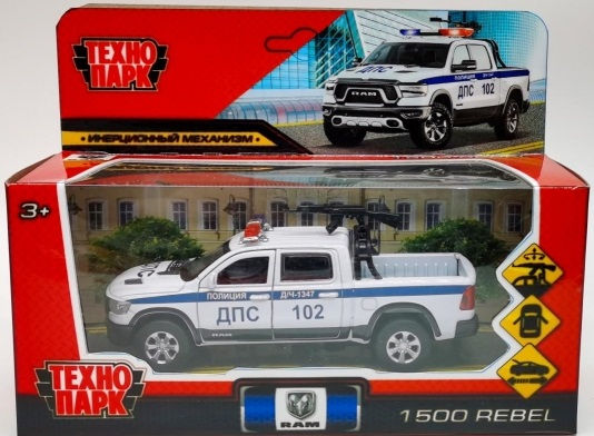 Металлическая машинка Dodge RAM 1500 Rebel с пулемётом