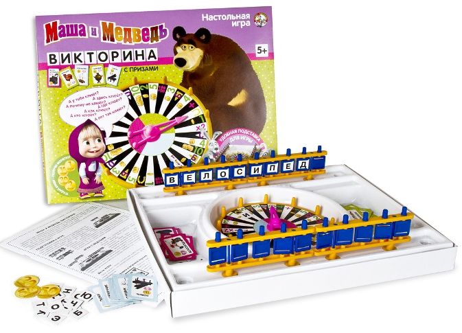 Викторина Маша и медведь