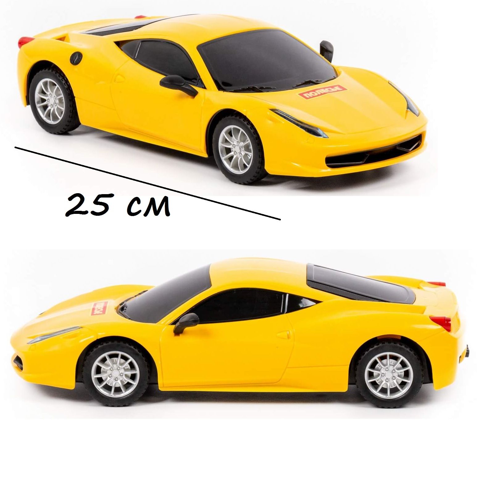 Детская желтая гоночная машина "Феникс-V1" с динамо-инерционным моторчиком - 20 дорожных знаков