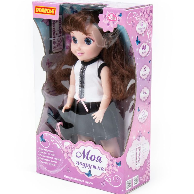 Кукла Полесье говорящая Диана 37 см в школе
