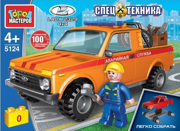 Конструктор "Город мастеров"