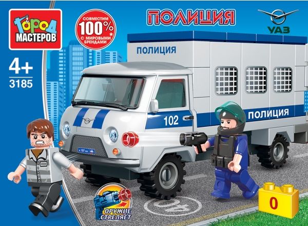Конструктор "Город мастеров" UAZ 452 Полиция побег заключённого 51 дет.