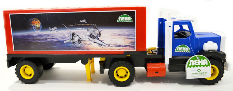 Игрушка машина трейлер дальнобойщик