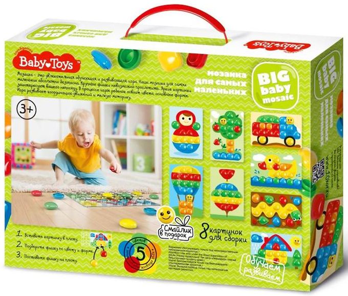 Мозаика для самых маленьких 31 эл. Мозаика для самых маленьких 31 эл.