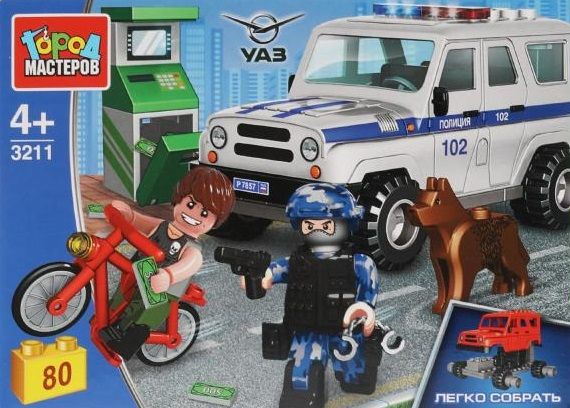 Конструктор "Город мастеров" UAZ Hunter погоня за преступником 80 дет.