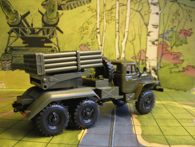 Игрушечная модель УРАЛ 4320 БМ-21 Град