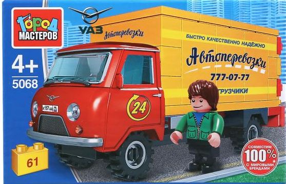 Конструктор "Город мастеров" УАЗ - 3303 Кунг автоперевозки