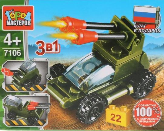 Конструктор "Город мастеров" Армия Багги 3 в 1 22 дет.