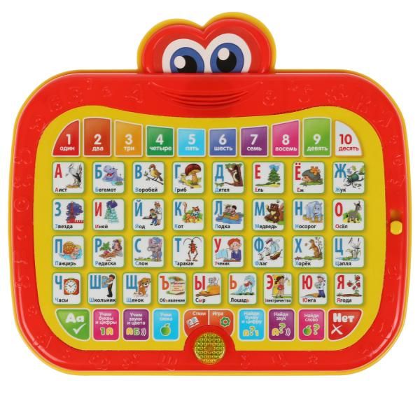 Обучающий планшет «С. Маршак. Азбука и Весёлый счёт» со светом Обучающий планшет «С. Маршак. Азбука и Весёлый счёт» со светом