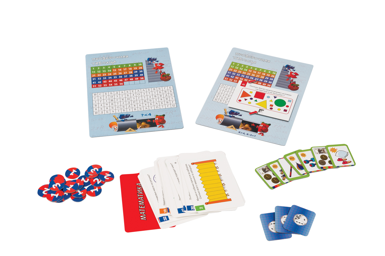 Викторина "Случайное число?!" (Твой кругозор)