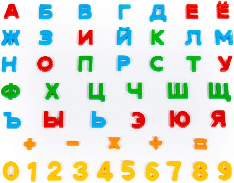 Набор "Первые уроки" 48 эл.