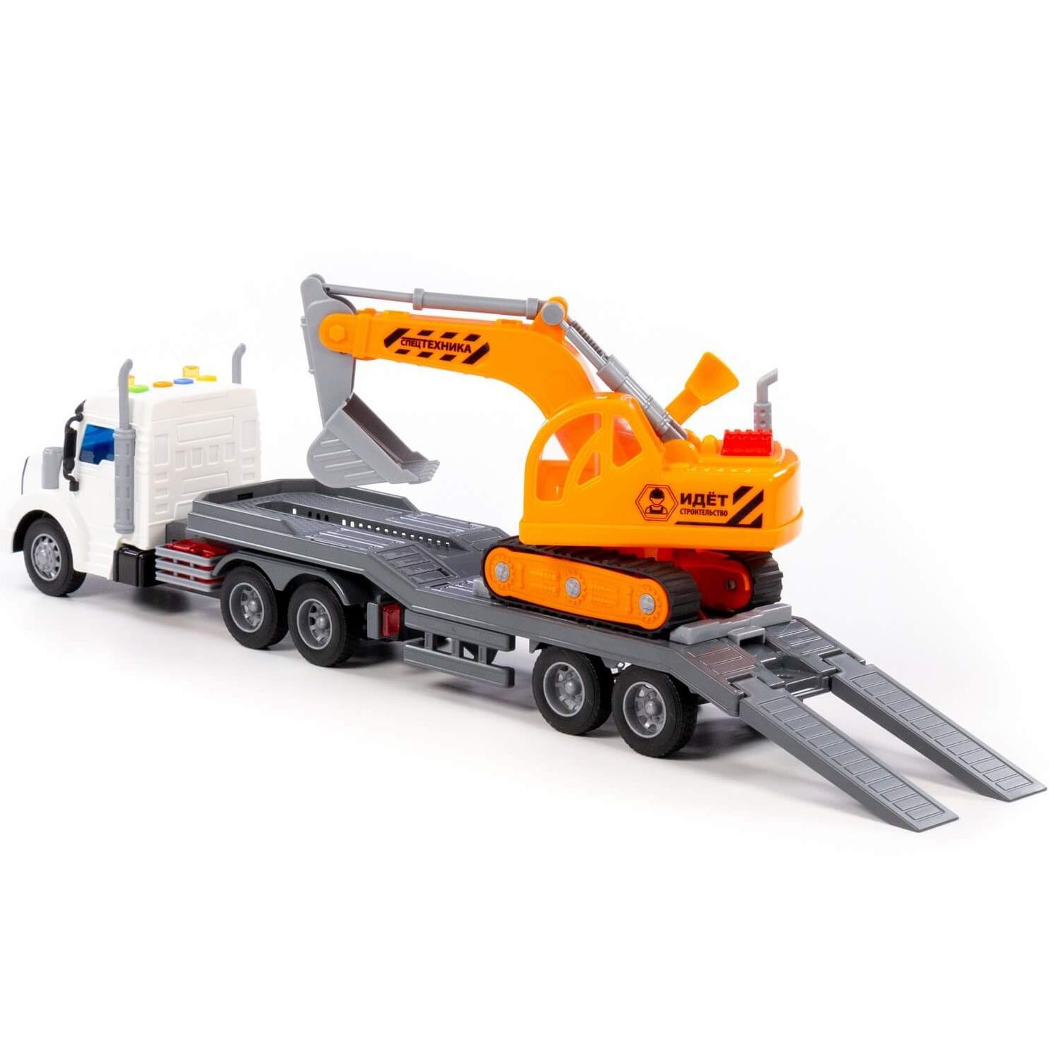 Игрушка тягач с прицепом 51 см - автовоз с экскаватором Профи Полесье  динамо- инерция, свет, 4 звука