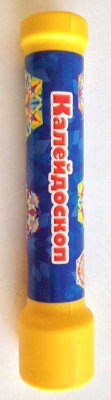 Калейдоскоп