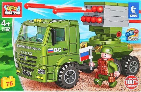 Конструктор "Город мастеров" Армия Камаз 6520 с ракетницей 76 дет.