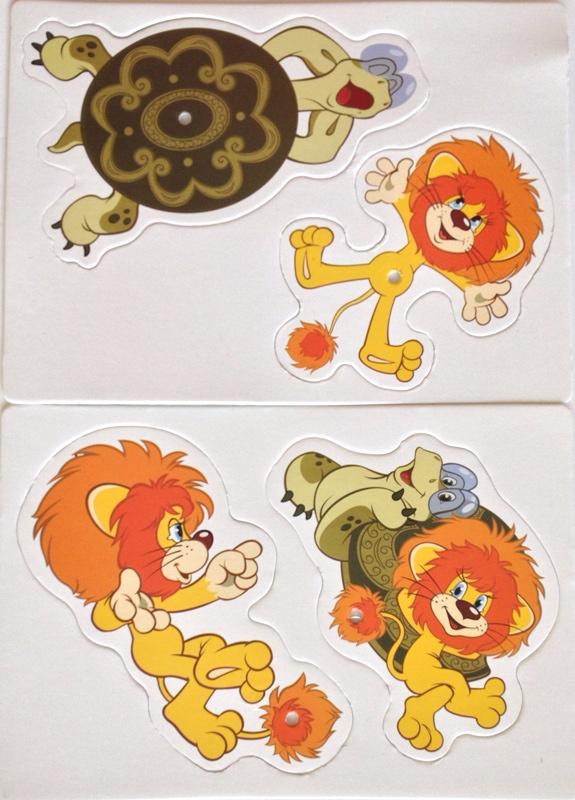 Мозаика с аппликациями Львёнок и черепаха