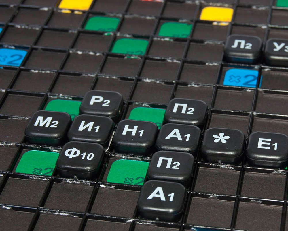 Игра Эрудит 