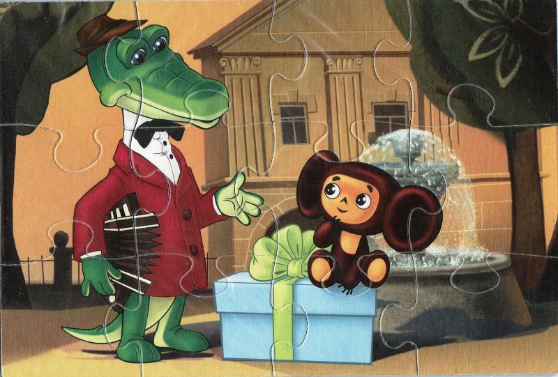 Пазлы Союзмультфильм Чебурашка