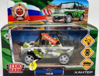 Игрушечная военная машинка UAZ Hunter Beach 12 см Игрушечная военная машинка UAZ Hunter Beach 12 см