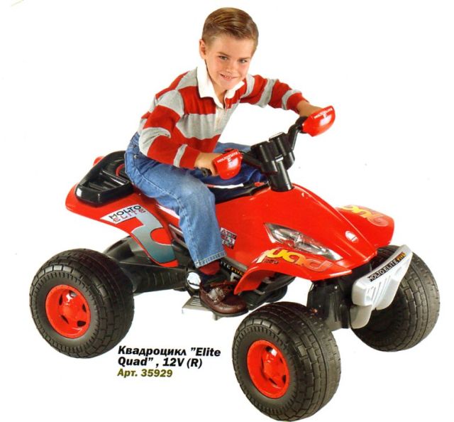 Детский квадроцикл электрический. Детский электро квадроцикл.